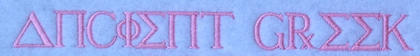 Ancient Greek 15mm Font 3