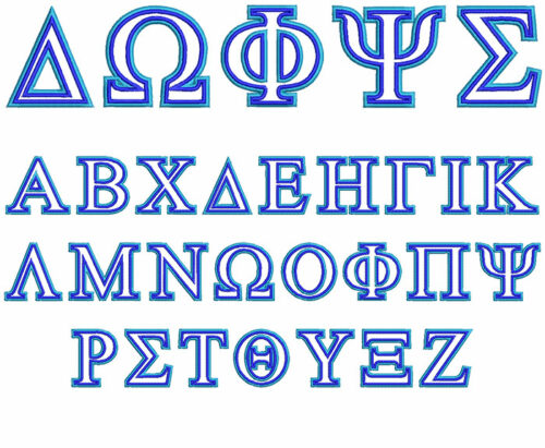 Greek 2 Color 60mm Font 1