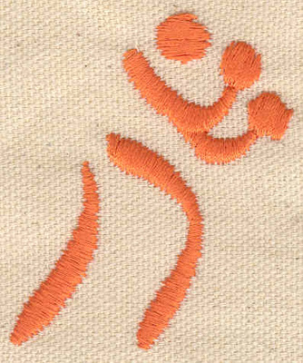Embroidery Design: Stylized Boxing figure 1.77w X 2.21h