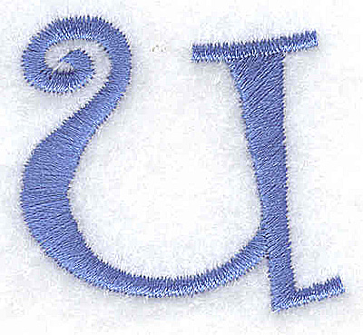 Embroidery Design: u lower case 1.54w X 1.40h