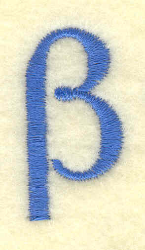 Embroidery Design: Beta lower case small 0.67w X 1.30h