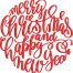 Merry Christmas and Happy New Year Embroidery Design