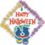 Happy Halloween cauldron embroidery design