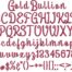 Gold Bullion Bx Embroidery Design