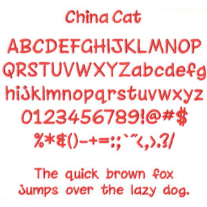 China Cat BX Native Font