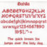 Dahlia BX Native Font