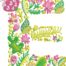 Summer Flowers Font E embroidery design