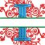split swirls monogram I embroidery design