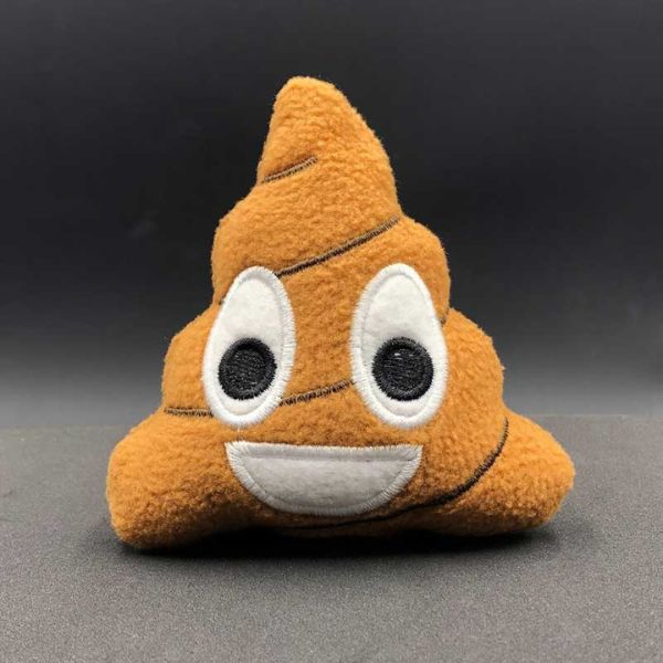 a brown poop with eyes and a smile on its face.