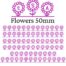 Flowers 50mm esa font