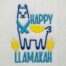 Happy Llamakah embroidery design