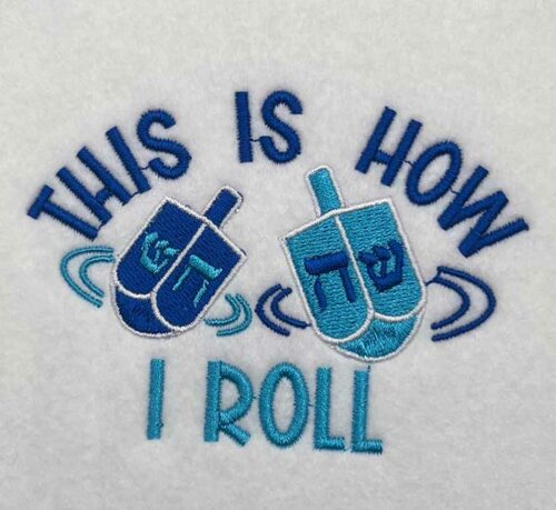 this is how i roll embroidery design