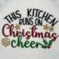 kitchen run on cheer embroidery design