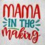mama in the making embroidery design