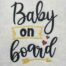 baby on board embroidery design